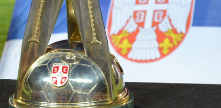 Poznat termin odigravanja prve utakmice Čukaričkog u Kupu Srbije 2017/18--