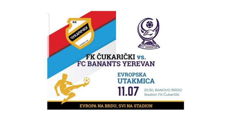Čukarički misli na svoje Brđane, preuzmite ulaznice za evropski meč protiv Banantsa na blagajni stadiona!--